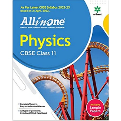 ARIHANT ALL IN ONE PHYSICS CLASS 11